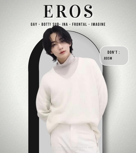 Eros