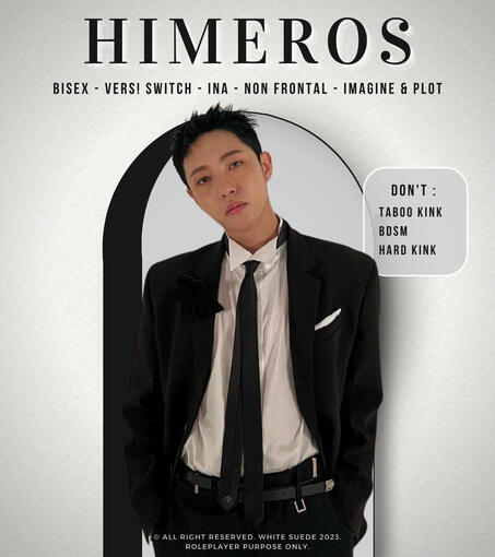 Himeros