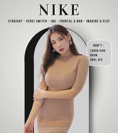 Nike